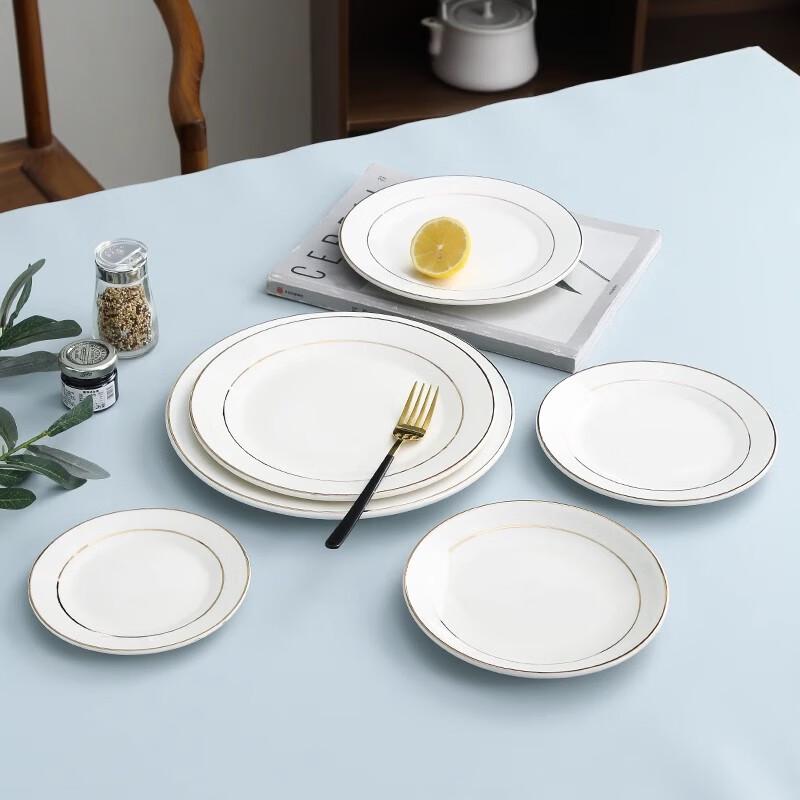 Elegant Gold Rim Ceramic Dinner Plate
