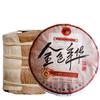 357g Pu'er Raw Tea Golden Leaves Golden Mengku Yellow Slices, Seven Seed Cakes