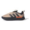 adidas Кроссовки унисекс Adipuff Magic Beige Carbon Orange IF4227