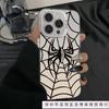 Новый черный веб-паук подходит для чехла на мобильный телефон iphone16 Apple 15promax/14/13pro12 личность 11x