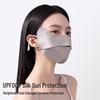 Шелковая маска для лица Ousen с защитой от УФ-лучей