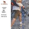 CAMEL Lightweight Folding Trekking Pole