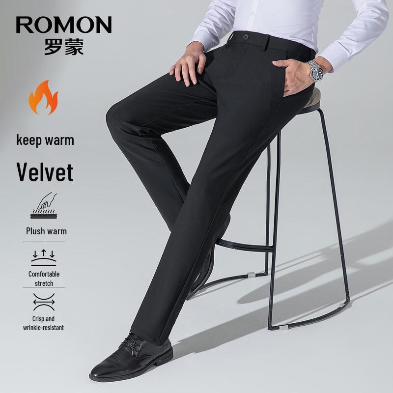 ROMON Men's Winter Fleece-Lined Business Casual Straight-Leg Trousers