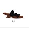 Sheepskin Version~ Thick-soled Square Head with Cool Slippers, Women Wear Retro Temperament with Skirts, Sandals, and Two Slippers.