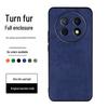 Чехол-книжка Huawei Enjoy 60: 60Pro Fur Full Cover и 60X Ultra-Thin Protective Case