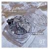Japanese Nail Art Shiny Gold Foil Flakes Ultra Thin Decorations