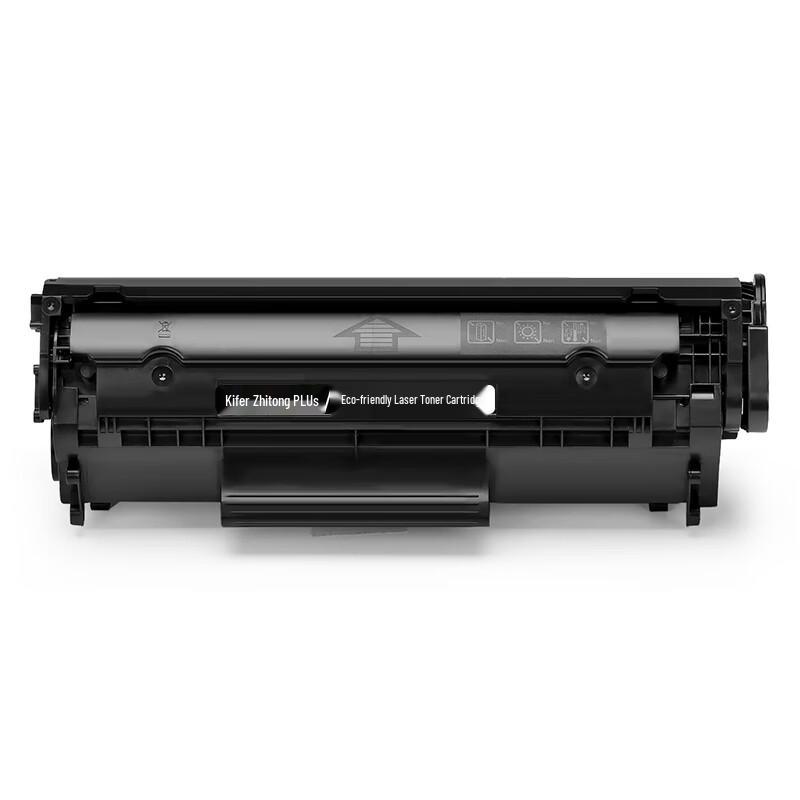 KILter Compatible Q2612A/12A Black Toner Cartridge