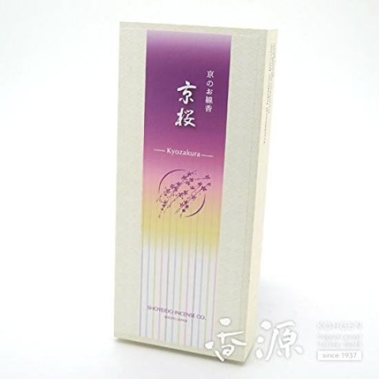 Благовония Shoeido Kyozakura пробный размер