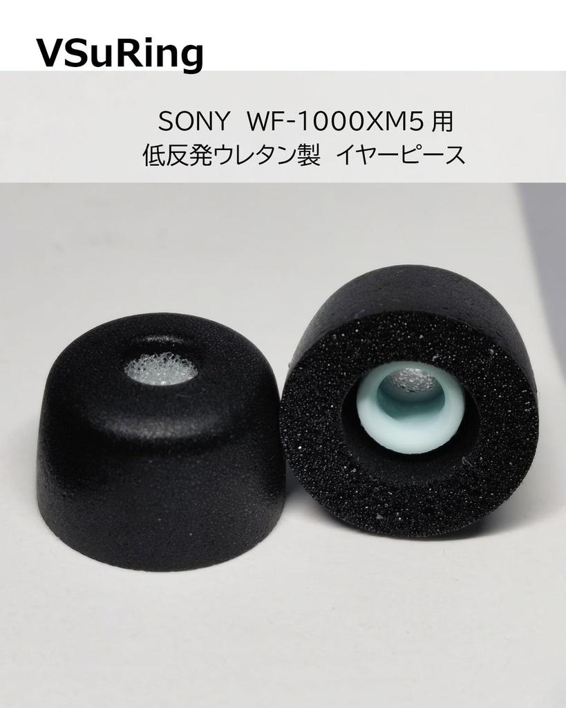 VSuRing Earpieces for Sony Replacement 8 Pieces Made of Low Resilience Urethane Earwax Guard with Filter Fit In the Case Sound Insulation Soft