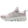 Li Ning Модные Дышащие Легкие Скользкие Низкие Беговые Кроссовки Женские Светло-Фиолетовые AREQ022-2