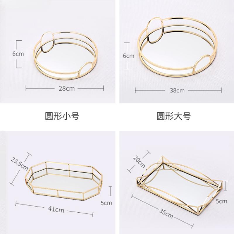 Nordic Light Роскошный стеклянный зеркальный поднос для хранения вещей Золотой железный круглый креативный декор для гостиной Фруктовая косметика Журнальный столик