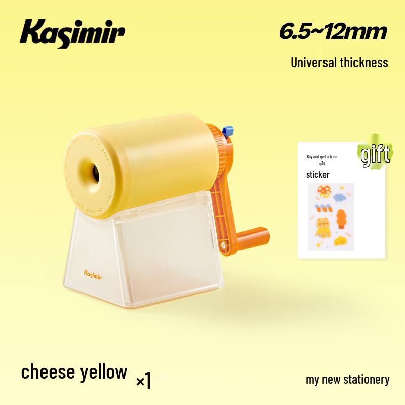 Ручная точилка для карандашей Kashimir