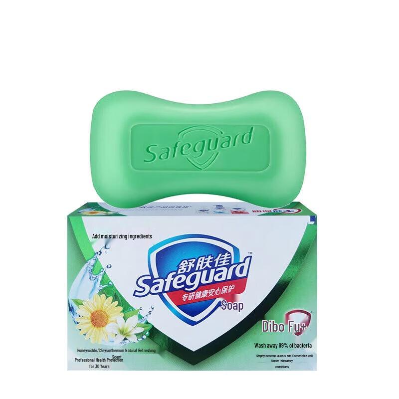 Мыло Safeguard «Жимолость и хризантема»