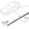 Кронштейн порога BMW 3 серии G20 (Номера деталей: 51777499833, 51777499834)