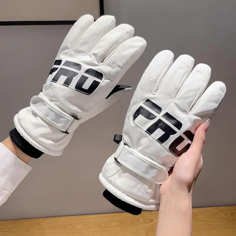 Lightweight Touchscreen Cycling Gloves Men Women Anti-Slip Breathable Ice Silk Outdoor Sports