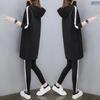 Корейский стиль 2022 осень/зима женский спортивный комплект из двух предметов свободного кроя