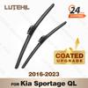 Силиконовый комплект передних стеклоочистителей LUTEHIL для Kia Sportage QL 2016 - 2017 2018 покрытое лезвие стеклоочистителя 26"16"