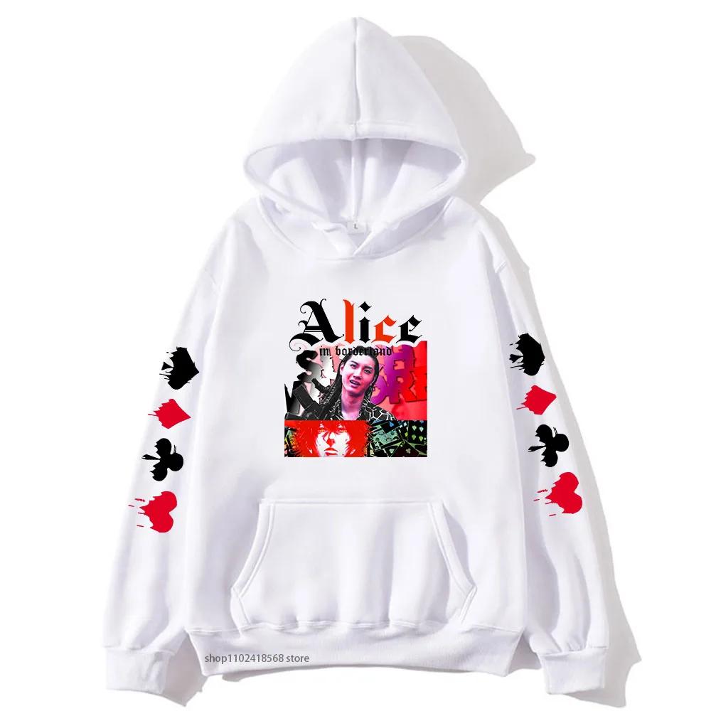 Niragi Hoodie Alice In Borderland Sweatshirts Kawaii Hoodies Japanese Anime Graphic Hoody Manga Printing Women Casual