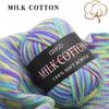 Теплый для шарфа, свитера, изготовления кукол своими руками нитки для вязания молочная хлопковая трикотажная пряжа швейные принадлежности