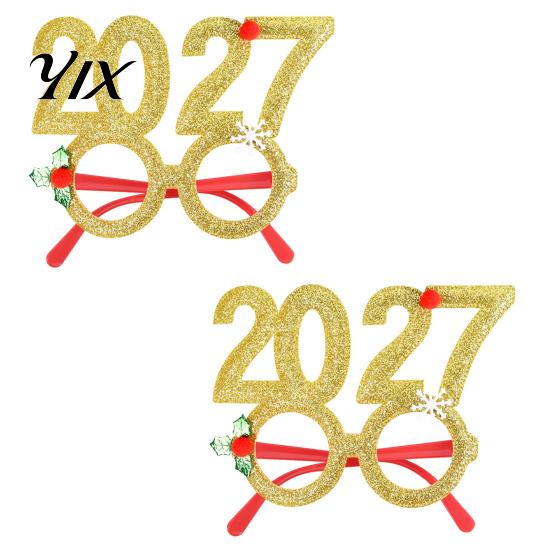 Festive Party Favors for Kids Adults 2 Pcs 2027 New Year Eyeglasses, Plastic Glitter Number Glass Frame, Supplies Team Building Shiny Unisex Headband