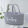 Cotton Rope Storage Basket Portable Cosmetics Storage Durable Baby Nappy Organiser  for Newborn