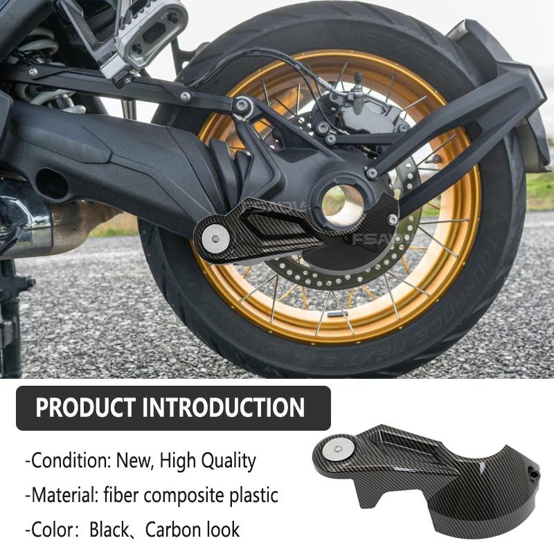 R1300GS Motorcycle Final Drive Guard Rear Drive Shaft Protection Cover For BMW R1300 GS R 1300 GS ADV Adventure 2023-2025 2024