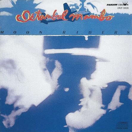 CD MOON RIDERS Istanbul Mambo CRCP30026 Panam 2002 Japan Rock Used