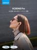 Edifier W280NB PRO Neckband Wireless Earphones with Bluetooth Noise Noise Magnetic 23 Hours of Music Low IP55 Lightweight and Comfortable for Outdoor