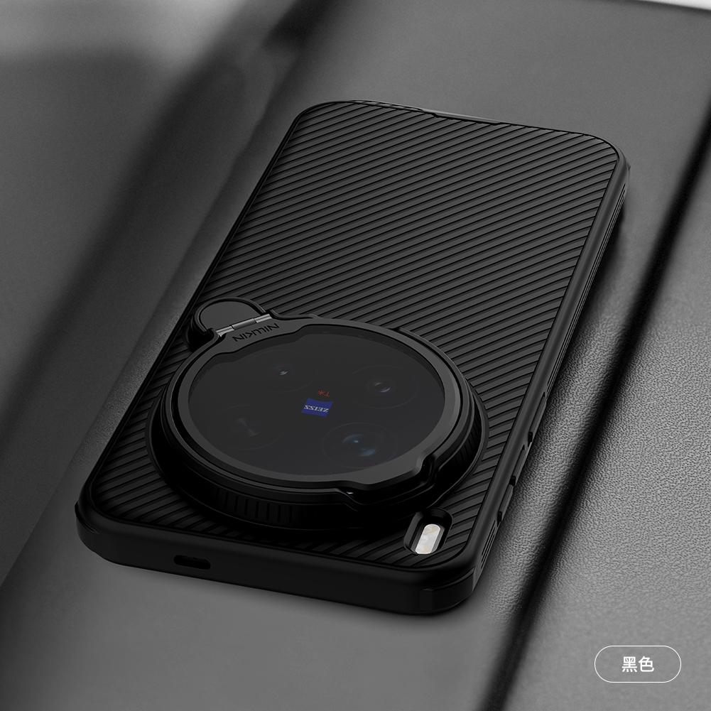 Для Vivo X300 Pro Чехол для телефона Nillkin CamShield Prop Магнитная Прозрачная версия Жесткий ПК+ТПУ Оболочка Ударопрочная Задняя крышка