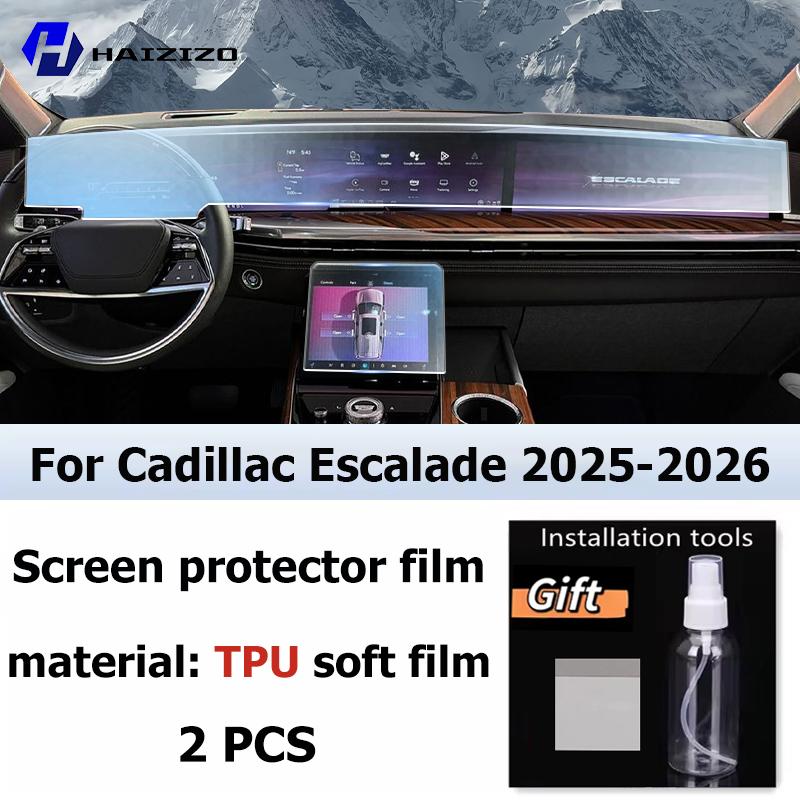 For Cadillac Escalade 2025-2026 LCD Screen Anti fingerprint Matte TPU film Car navigation screen protector film Accessories PPF