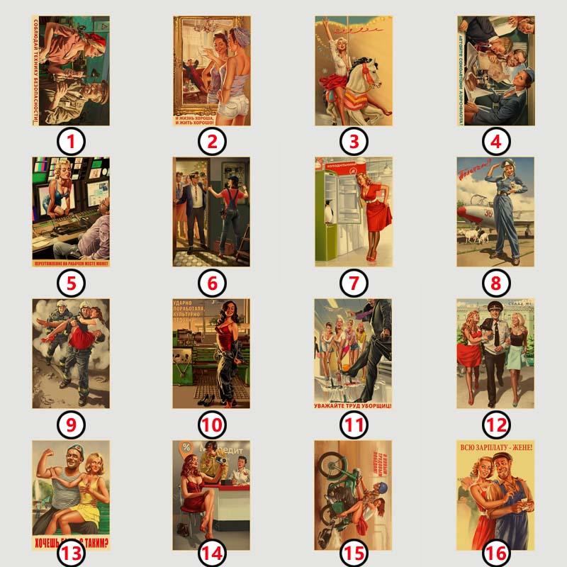 Ретро советский пин-ап пропагандистские плакаты для девочек крафт-бумага домашний декор гостиная бар кафе украшения настенные наклейки художественные картины