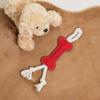 [Pet] Non-Woven Bone Rope Toy Red