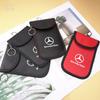 ZHM3   Car Key Case Signal Blocker Bag RFID Shielding Pocket For Mercedes Benz Class A Class C200L GLC GLK CLA Mouldings HSQMM-BENZ
