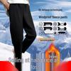 Мужские зимние теплые повседневные спортивные штаны с плюшевой подкладкой - Свободный крой, Большой размер
