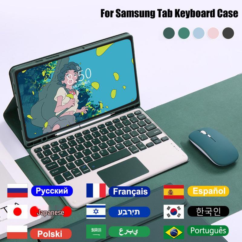 Защитный чехол с Bluetooth-клавиатурой Magic для Samsung Tab S10 FE+ 10,9 дюйма.