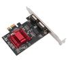 Сетевая карта PCIe X1 Профессиональный RJ45 Двухпортовый PCIe Gigabit Ethernet Серверный адаптер для настольного ПК