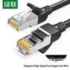 black 1m unshielded cat6 patch cable