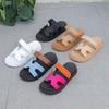 Foreign Trade 2024 Summer New Large Size Slippers Women's Summer Casual Thick Bottom Sandals Color Matching Slippers