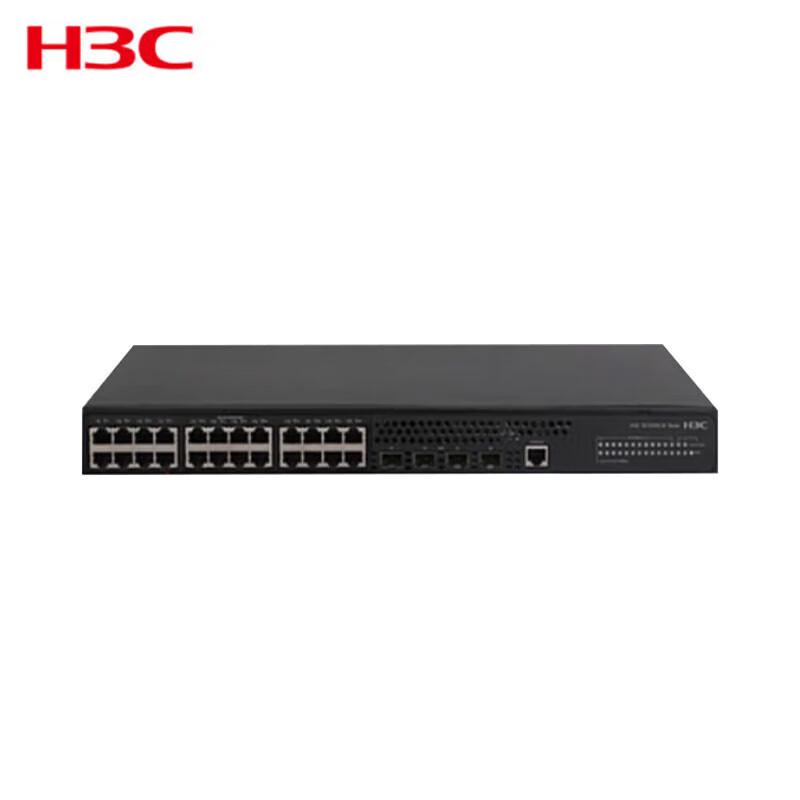 H3C S5100 Series Enterprise Network Switches