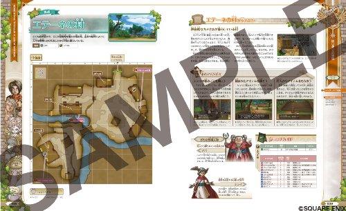 Dragon Quest X: The Awakening of the Five Races Online Official Guidebook Volume 1: World Edition (Adventurer Support Series)