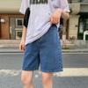 High-Waist Retro Denim Shorts for Women - Summer 2022 Trendy Slimming Straight Fit