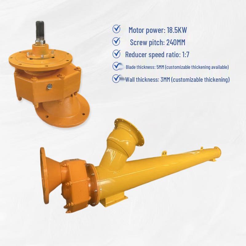 Yunduo Type 273 11-Meter Screw Conveyor