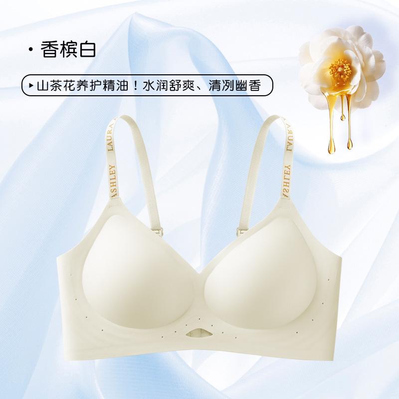 Traceless underwear women's small breasts gather camellia fragrance new jelly strip anti-drape cool breathable thin shoulder strap bra