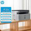 HP 112a Многофункциональный черно-белый лазерный принтер CN вилка (адаптер в комплекте)
