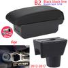 Для Renault Duster Armrest Для Nissan Terrano 3 Renault Duster Oroc Car Armrest Box 2012-2018 Storage Box parts Car Accessories