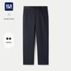 HLA Men's Business Casual Straight-Leg Pants