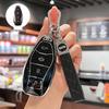 Премиальный чехол для ключа Hongqi H5 для HS5/H9/H6/HS7/HS3/HQ9 - Высококлассная накладка на корпус автомобиля