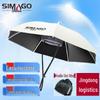 SIMAGO Рыболовный и солнцезащитный зонт на голову, hands-free