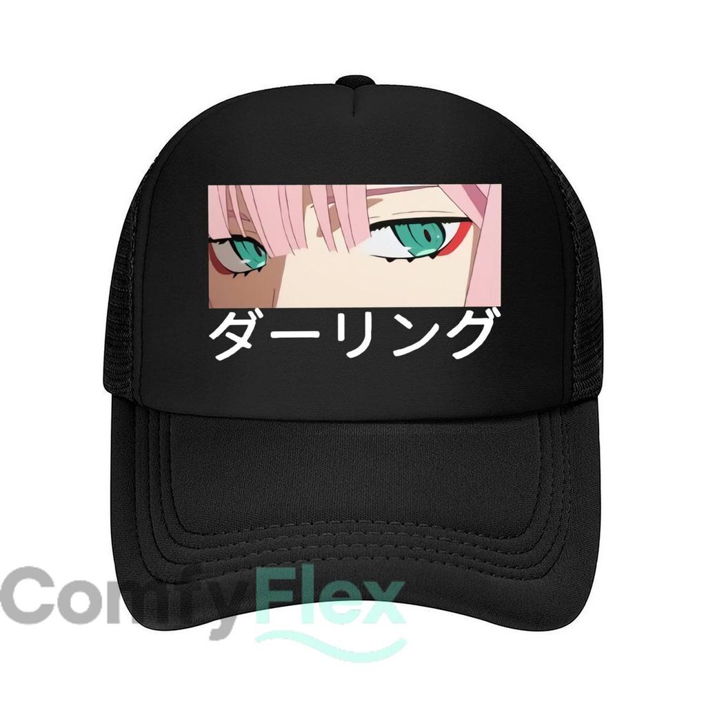 Darling In The Franxx Eyes Art Mesh Baseball Cap Casual Hat Outdoor For Womens Unisex FeUnisex