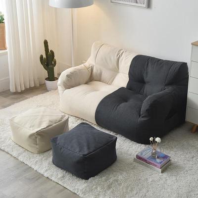 Miling Bean Bag Lazy Sofa